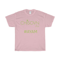 Official Chisovn Unisex Cotton Tee
