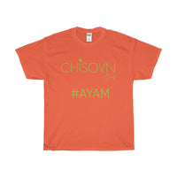 Official Chisovn Unisex Cotton Tee